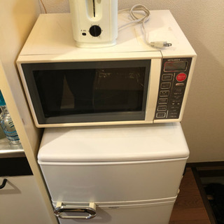 【ネット決済】【無料】洗濯機　電子レンジ　冷蔵庫　トースター