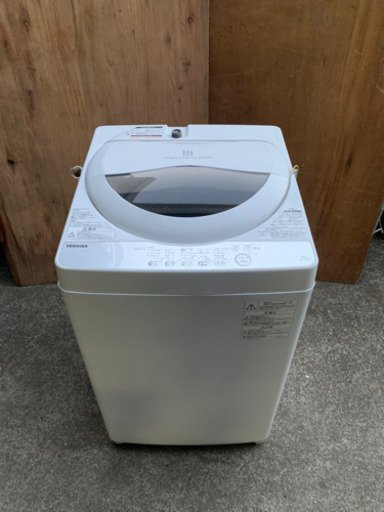 2019年 東芝 洗濯機 5.0kg 風乾燥機能 浸透パワフル洗浄 格安 5kg 破格 お得 高年式 チャンス お買い得 生活家電 ホース付き 国産 便利 オシャレ かわいい 安い