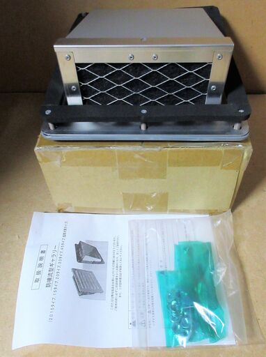 ☆篠原電機 G2-15BF 防噴流ギャラリーセット◆吹込防止カバー一体型