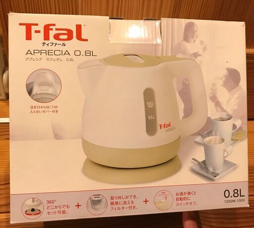 未使用 T-fal ティファール 電気ケトル 0.8L