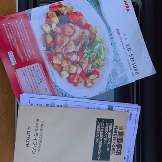 極美品 TOSHIBA 東芝 過熱水蒸気オーブンレンジ 熱風2段 スタンダードモデル ER-SD3000 グランホワイト 通電確認済 2018年製品 電子レンジ