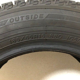 【ネット決済】ヨコハマタイヤ 185/65R15 スタッドレス ...