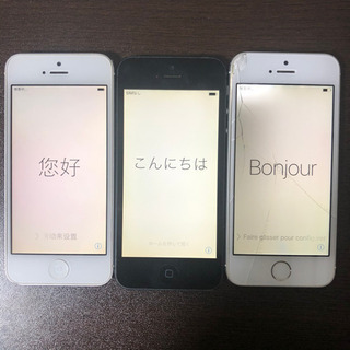 【ネット決済・配送可】iPhone 5S×1台 5×2台 ジャン...