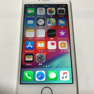 【美品】iPhone5s（64GB）