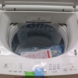 再入荷 【店頭受け渡し】 ※ダメージあり TOSHIBA 全自動洗濯機 10.0kg 