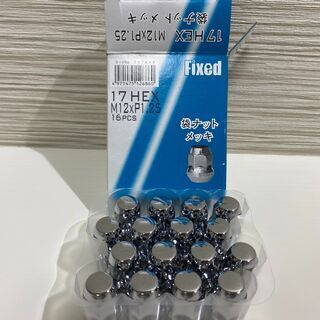 ★未使用★ホイールナットメッキ　16ピースセット　17ｍｍ　M1...