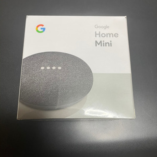 Google home mini 新品未開封品譲ります！1600円