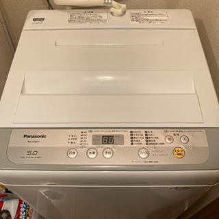 【ネット決済】2018年製 洗濯機