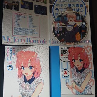 やはり俺の青春ラブコメはまちがっている。完　Blu-ray　１～４巻　特典小説有り