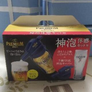 【ネット決済・配送可】サントリー　ビール　プレミアムモルツ　神泡...