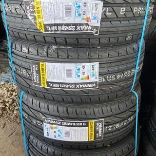 🌞225/45R18⭐フォレスター、レガシーB4、レヴォーグ等に...