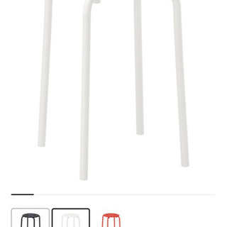 IKEA 椅子(ホワイト)
