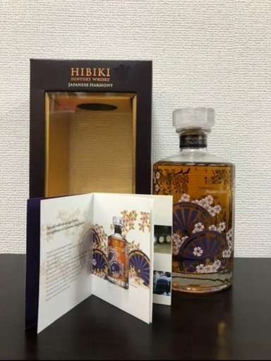 響　意匠ボトル