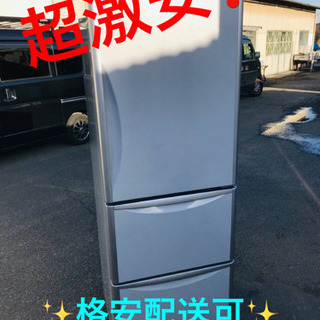 ET892A⭐️日立ノンフロン冷凍冷蔵庫⭐️ 365L