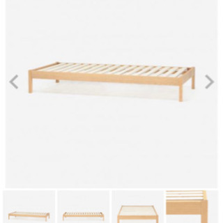 ACTUS/pothos/MIMOSA/Queen/ベッド/クイーン-fumika uchida パンツ34