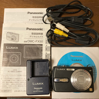 LUMIX DMC-FX50 デジカメ　Panasonic ルミックス