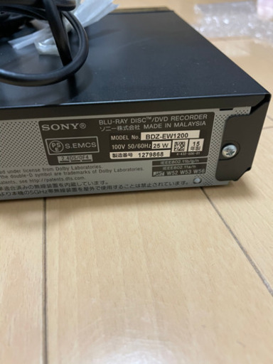 SONY BDZ-EW1200 BDレコーダー 1TB 2番組録画可能