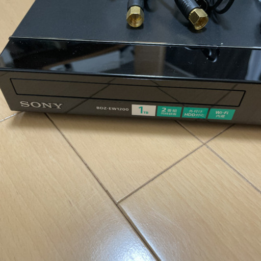 SONY BDZ-EW1200 BDレコーダー 1TB 2番組録画可能