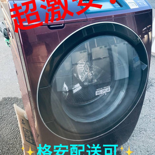 ET904A⭐️ 10.0kg⭐️日立ドラム式電気洗濯乾燥機⭐️