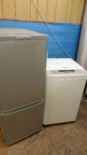 只今、商談中です。新生活お買い得セット！！No⑲ミツビシ　MR-P15Y-S　2ドア冷凍冷蔵庫　146L　2015年製・パナソニック NA-F50B8　全自動洗濯機　5.0Kg 2015年製　2点セット！！