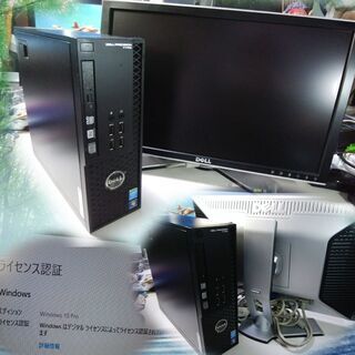 くまねず《姫路》(Win10)☆<新品>高速SSD搭載☆満足のDELL