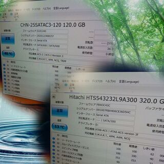 くまねず《姫路》(Win10)☆<新品>高速SSD搭載☆満足のDELL
