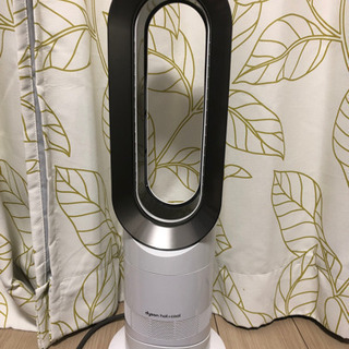 dyson HOT&COOL