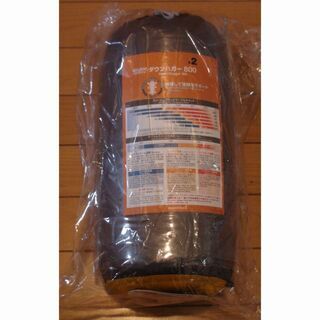 モンベル ダウンハガー800 #2 R-Zip #1121359 新品未開封