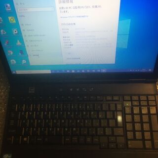 【オーナー決まりました】TOSHIBA dynabook Win...