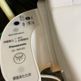 トイレットウォシュレット