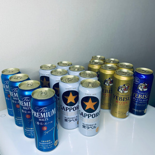 18本セット★500mlビール