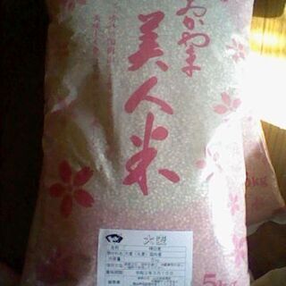 岡山県産麦米15kg　1500円で売ります。
