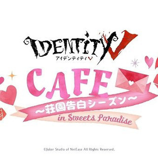 スイパラ メンバー募集 ジモティー スイパラ メンバー募集 ジモティー