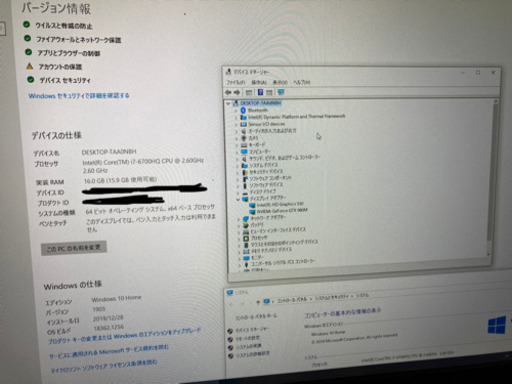 dell alienware 17-R3 ゲーミングノートPC 写真追加