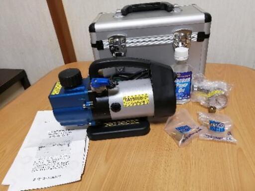 引取決まりました。超美品　TASCO ウルトラミニ真空ポンプ　TA150SB−2 真空ゲージキット