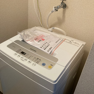 【ネット決済】洗濯機　5kg  IRIS OHYAMA  1年使...