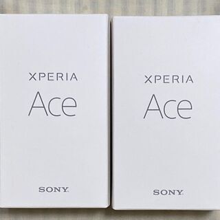 【新品未使用】【2台セット】Xperia Ace ソニー SON...