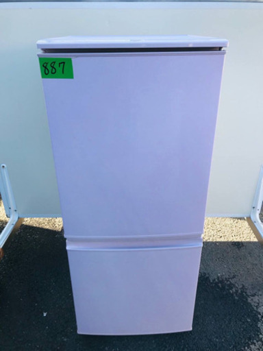 887番 シャープ✨ノンフロン冷凍冷蔵庫✨SJ-14E1-SP‼️