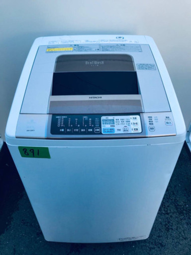 ✨乾燥機能付き✨‼️8.0kg‼️891番 HITACHI✨日立電気洗濯乾燥機✨BW-D8KV‼️