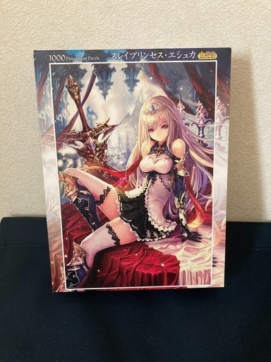 神撃のバハムート② パズル完成品額付 ニューワールドオリヴィエ 1000