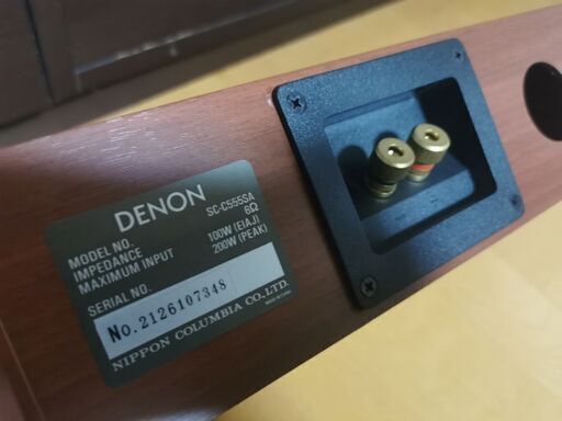 DENON SC-C555SA デノン センタースピーカー