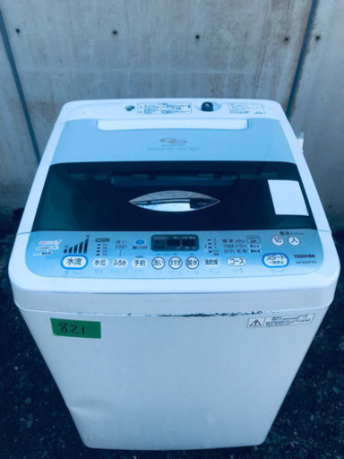 ①821番 TOSHIBA✨東芝電気洗濯機✨AW-60SDF‼️