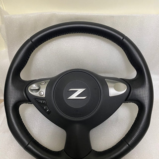 美品 フェアレディZ Z34 ステアリング ハンドル