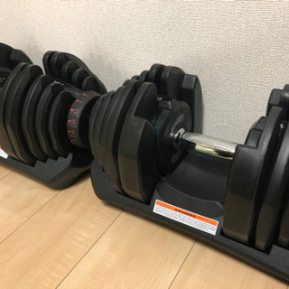 ダンベル 可変式(ダイヤル) 40kg×2