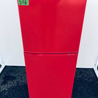 ✨✨洗濯機/冷蔵庫✨学生応援✨✨家電セット★★