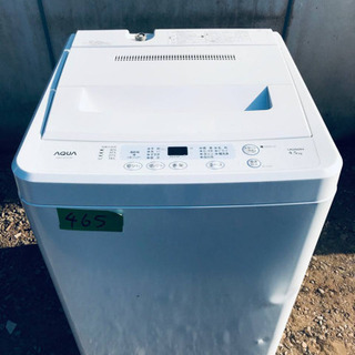 ✨✨洗濯機/冷蔵庫✨学生応援✨✨家電セット★★