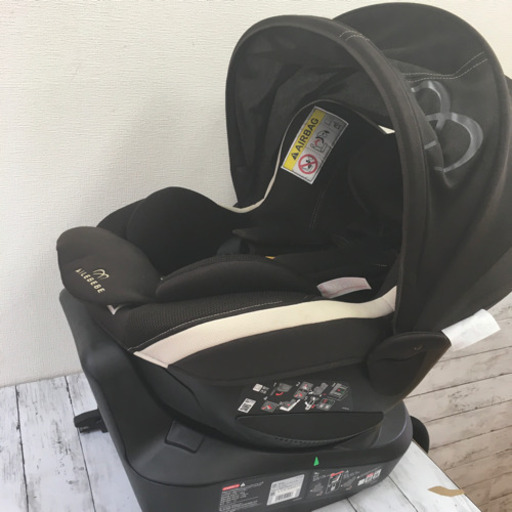 エールベベ チャイルドシート クルット3i プレミアム アッシュブラック KURUTTO3i | 日本製チャイルドシート エールベベ AILEBEBE 公式