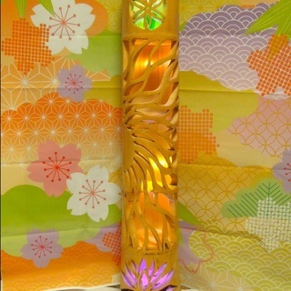 竹灯り カラー彩シリーズ 〜太陽のつらなり〜 竹灯籠 極太孟宗竹