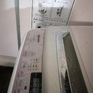 【ネット決済】洗濯機　ハイセンス　7.5キロ　無料