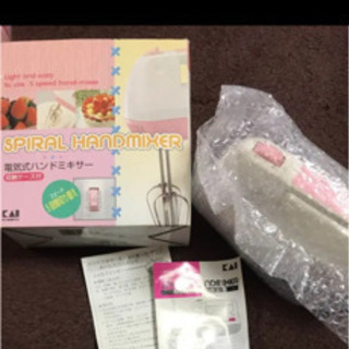 【ネット決済】電気式ハンドミキサー 貝印製菓用品